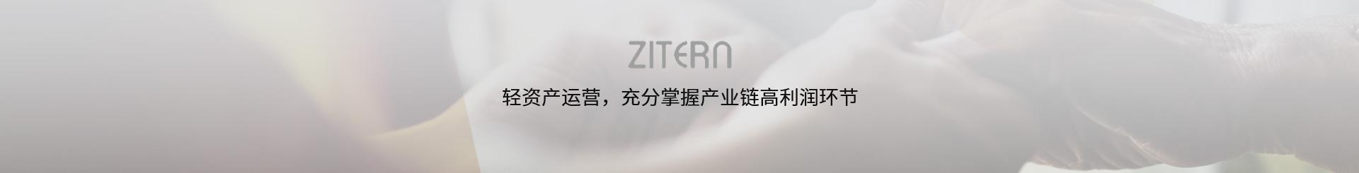 产品中心-J9直营集团医药