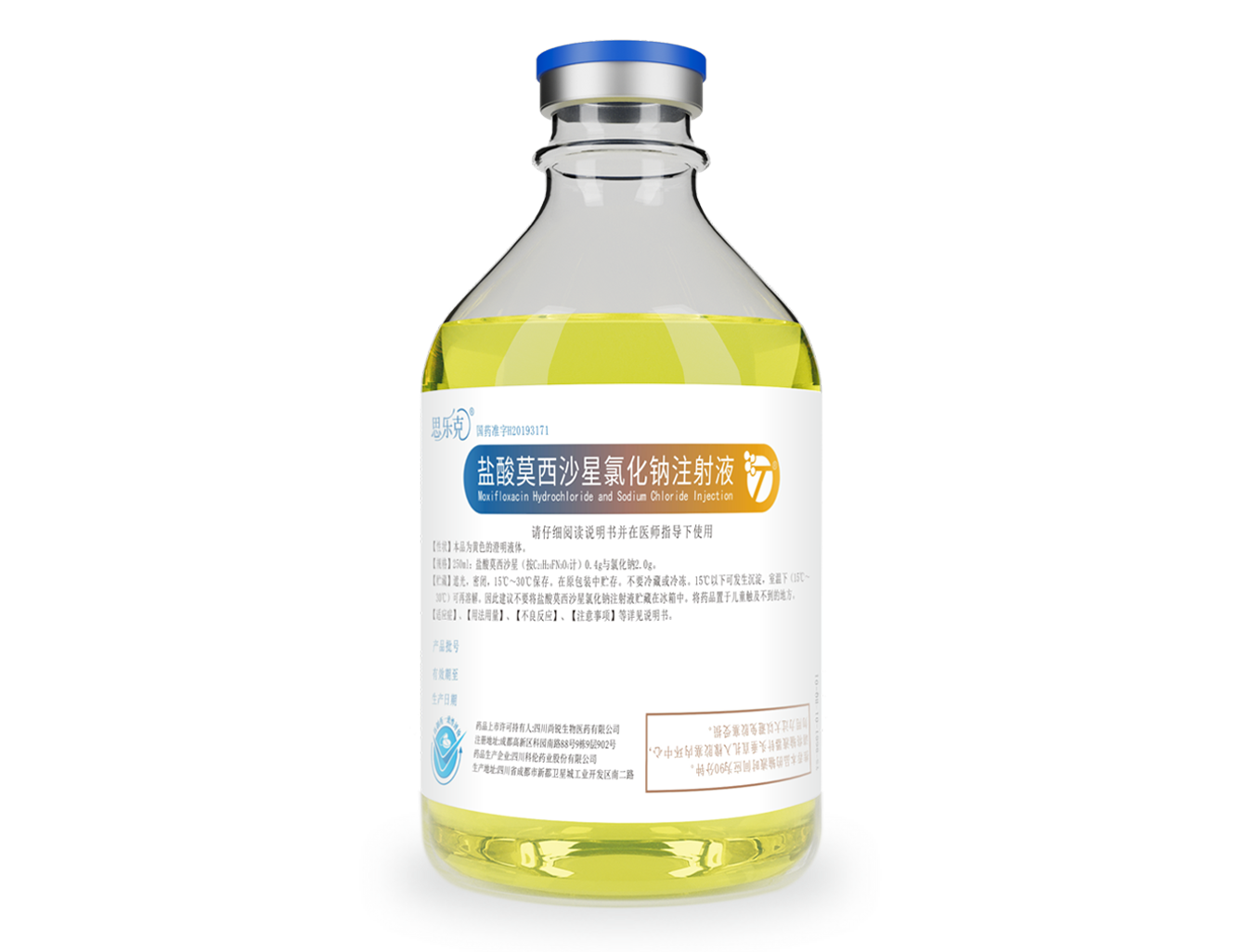 产品中心-J9直营集团医药